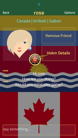 Screenshot 5: Varaq - Online Hokm (Court Piece, Rung, Rang)
