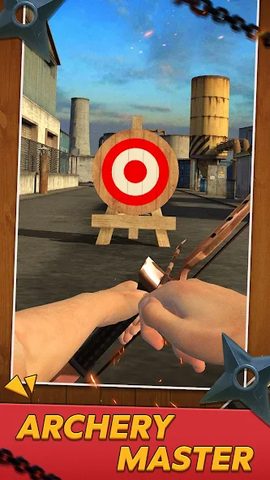 Screenshot 9: Archery World