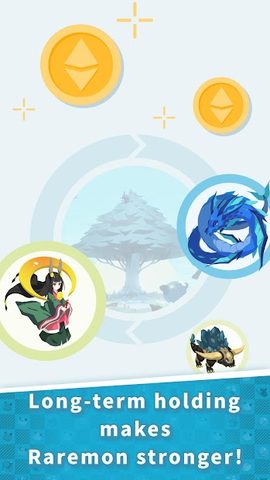 Screenshot 6: EGGRYPTO