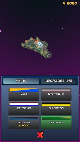 Screenshot 7: Vortexika