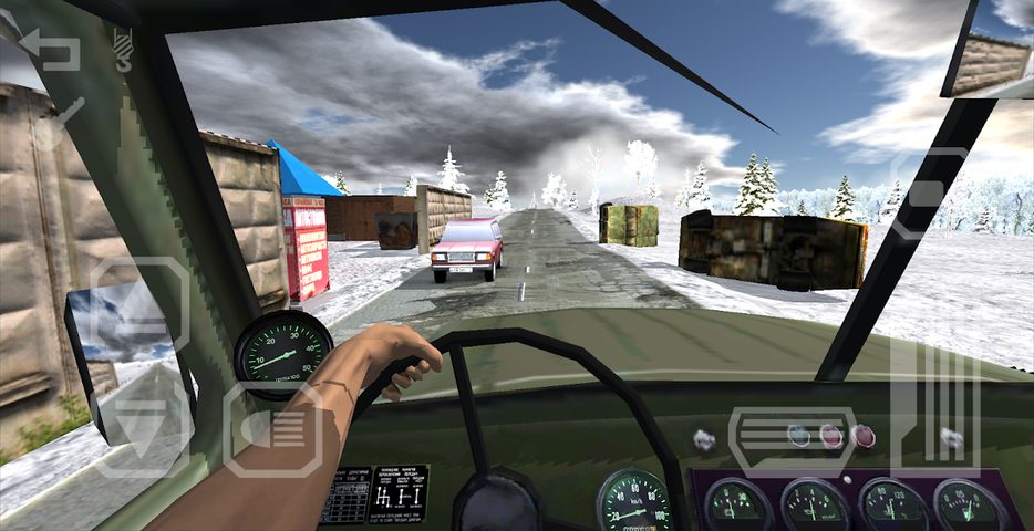Screenshot 23: Voyage 4