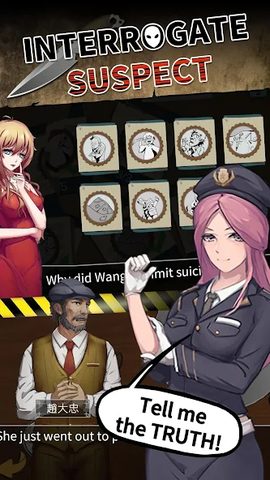 Screenshot 14: Detective escape - Room Escape