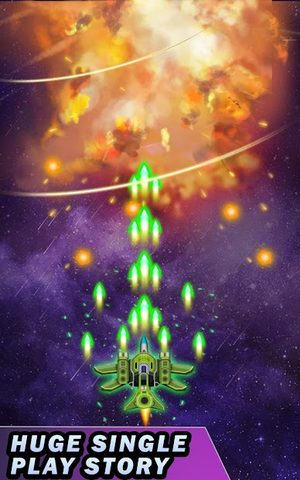 Screenshot 9: Galaxy Invader: Infinity Shooting 2020