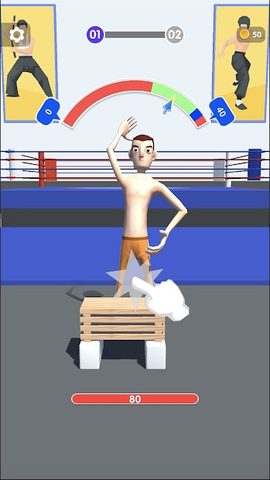 Screenshot 1: Break The Sun