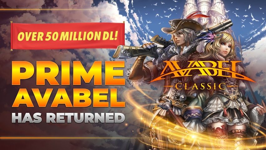 Screenshot 7: Release AVABEL CLASSIC MMORPG