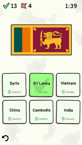 Screenshot 20: Countries of Asia Quiz