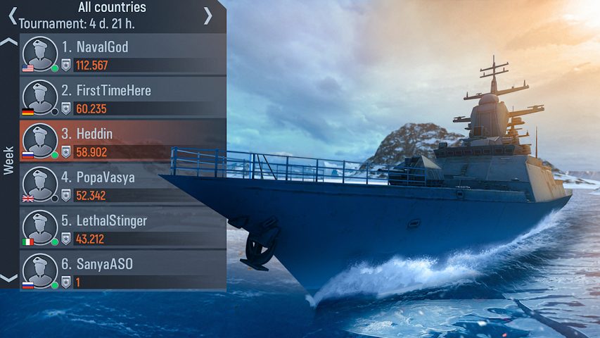 Screenshot 7: Naval Armada: Battleship games