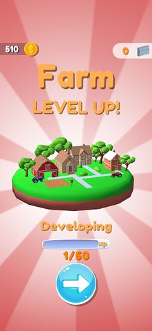 Screenshot 5: Save The Town 3D