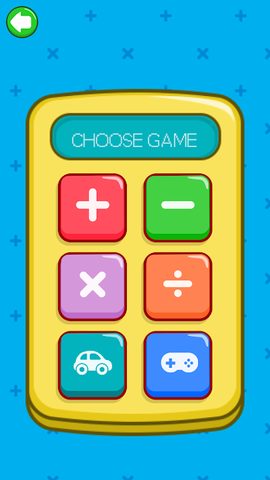 Screenshot 1: Math For Kids : Add, Subtract, Multiply, Divide
