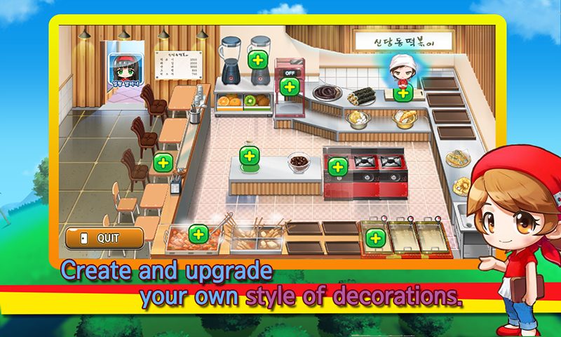 Screenshot 9: Cooking Hero - Food Serving