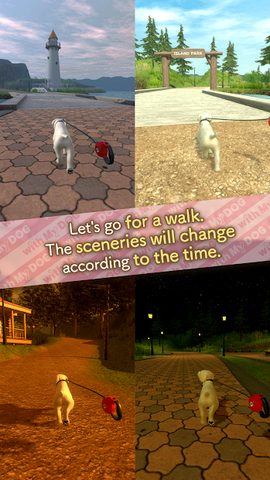 Screenshot 2: with My DOG