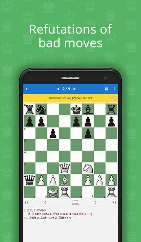 Screenshot 2: Learn Chess: From Beginner to Club Player