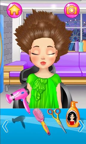Screenshot 19: Hair saloon - Spa salon