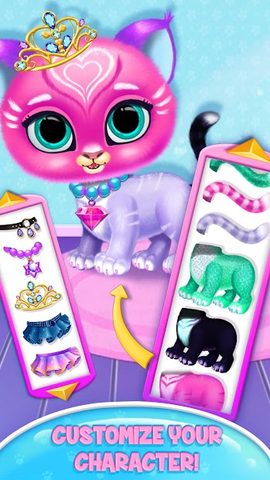 Screenshot 3: Baby Tiger Care - My Cute Virtual Pet Friend