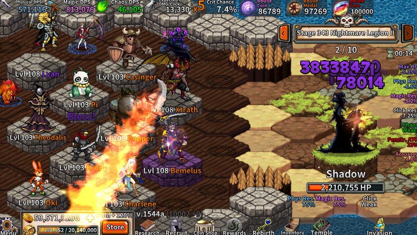 Screenshot 5: Heroes War - Idle RPG