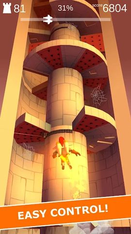 Screenshot 16: Jet Knight