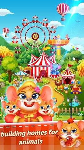Screenshot 3: Bubble Shooter Jerry