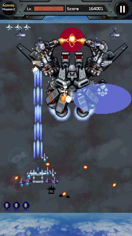 Screenshot 10: Strikers 1945