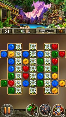 Screenshot 7: Jewel Temple Island