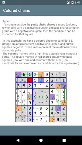 Screenshot 7: Sudoku
