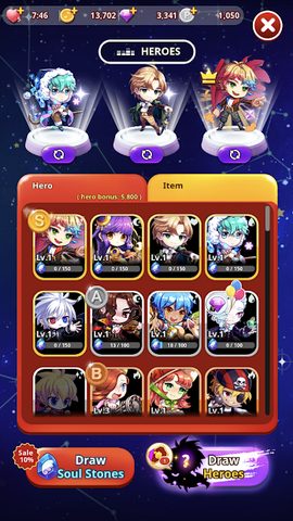 Screenshot 8: RhythmStar: Music Adventure