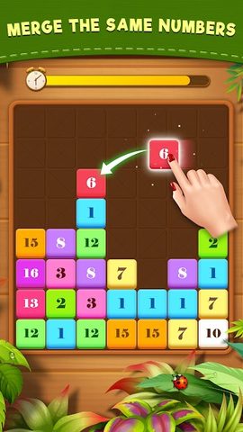 Screenshot 1: Drag n Merge: Block Puzzle