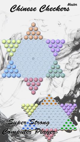 Screenshot 1: Chinese Checkers Master