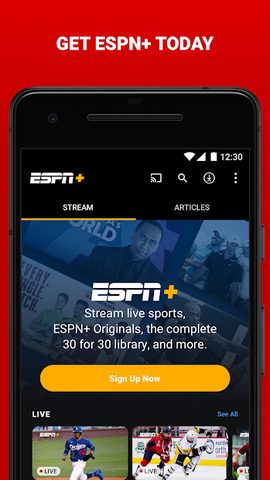 Screenshot 4: ESPN