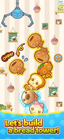 Screenshot 3: Donuts claw game