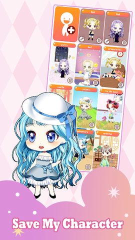 Screenshot 18: Vivid Princess : Princess Crea