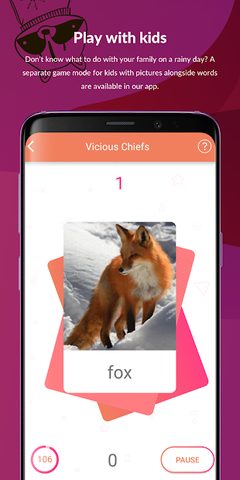 Screenshot 4: Alias or Charades - guess word board game