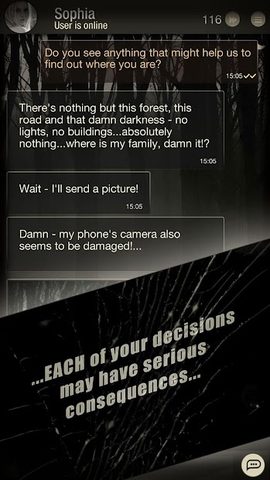 Screenshot 2: FEAR US