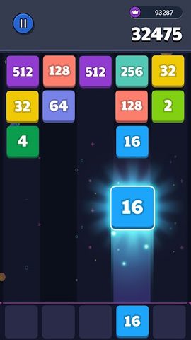 Screenshot 1: Happy Puzzle™ Shoot Block 2048