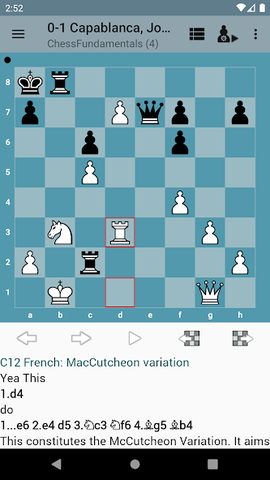 Screenshot 22: Chess PGN Master