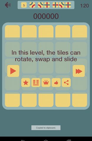 Screenshot 5: TRUCH