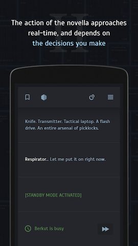 Screenshot 22: Survival-quest Symbiont 2