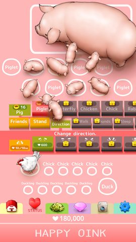 Screenshot 10: Happy Oink