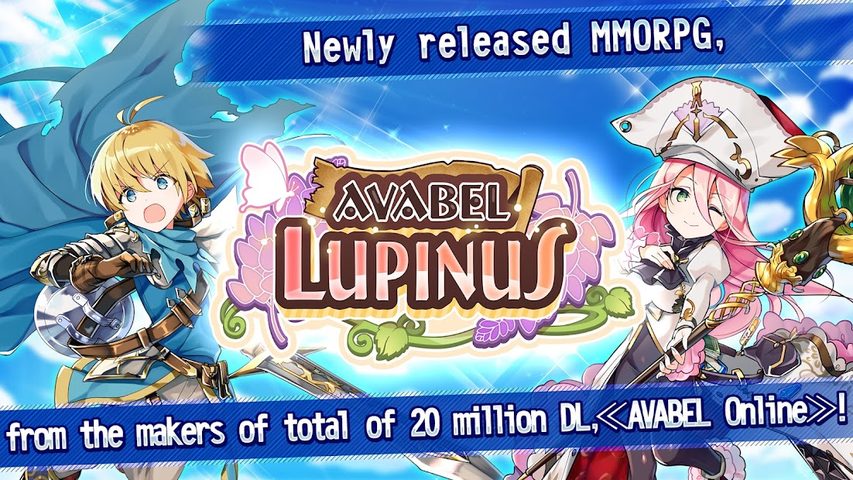 Screenshot 18: AVABEL LUPINUS