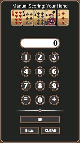 Screenshot 5: Cribbage Club® (cribbage app)