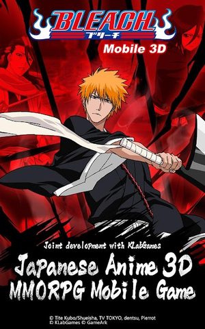 Screenshot 13: BLEACH Mobile 3D