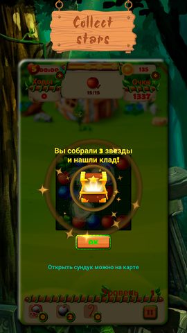 Screenshot 8: Fairy Forest - match 3 games
