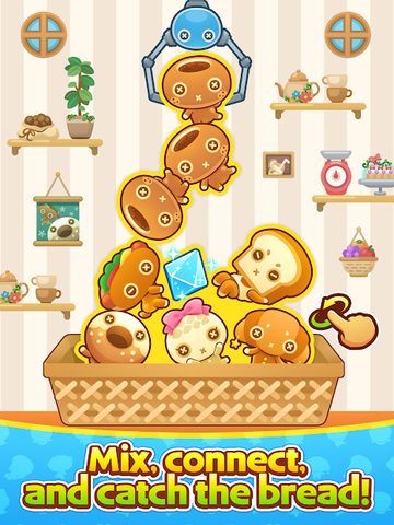 Screenshot 5: Donuts claw game