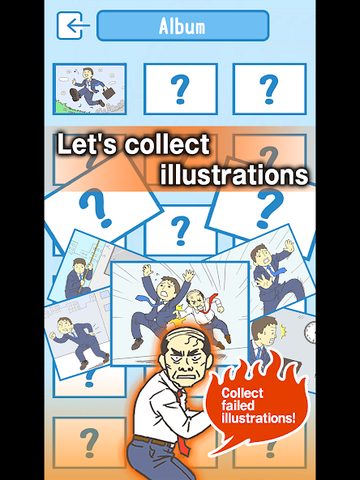 Screenshot 24: Ditching Work3 - escape game