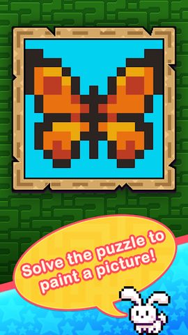 Screenshot 7: Pixel Path