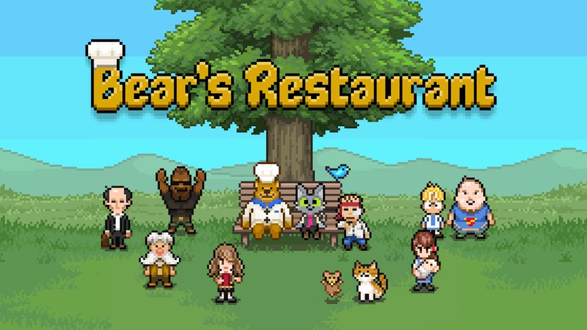 Screenshot 17: Bear's Restaurant