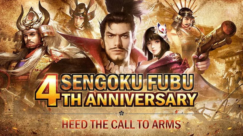 Screenshot 19: Sengoku Fubu