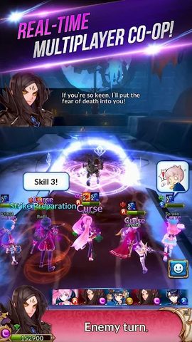 Screenshot 23: Knights Chronicle
