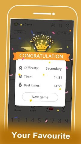 Screenshot 14: Sudoku Fun - Free Game