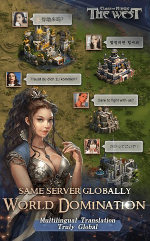 Screenshot 4: Clash of Kings:The West