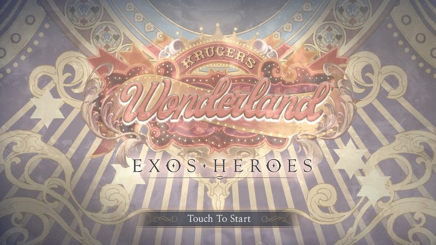 Screenshot 17: Exos Heroes